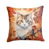American Curl Cat In Fall Leaves Throw Pillow Machine 2526