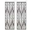 Grey Laser Cut Wood 2-Piece Panel Wall Decor Set