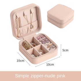 Simple Portable Jewelry Box Travel Jewelry Storage Bag E (Option: 10 x 10 x 5 cm - Pink)
