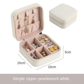 Simple Portable Jewelry Box Travel Jewelry Storage Bag E (Option: 10 x 10 x 5 cm - White)